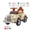 صورة مرسيدس الأطفال الكلاسيكية – موديل S300